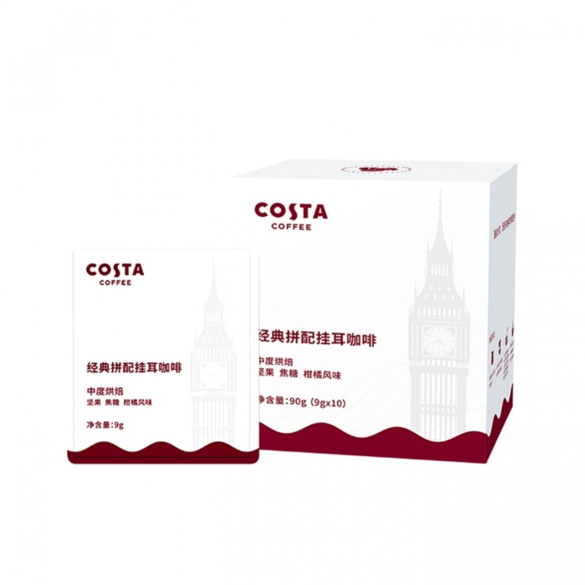 【供货商直发】COSTA  经典拼配挂耳咖啡90g(9g*10片)