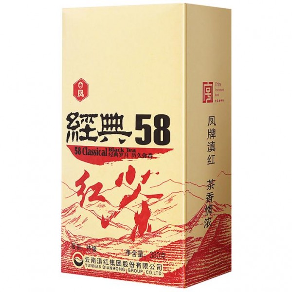 【产地直发】凤牌 特级浓香滇红 经典58(简装)380g