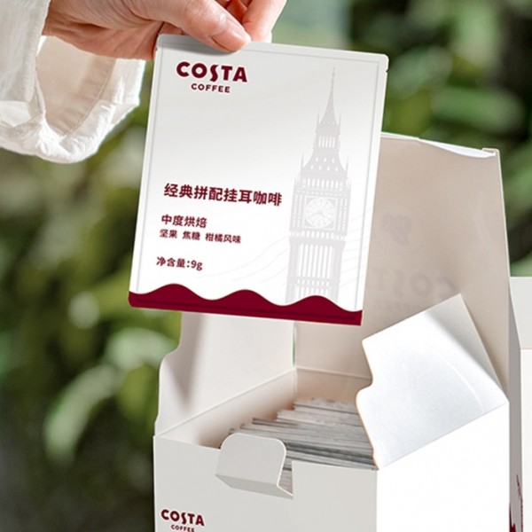 【供货商直发】COSTA  经典拼配挂耳咖啡90g(9g*10片)