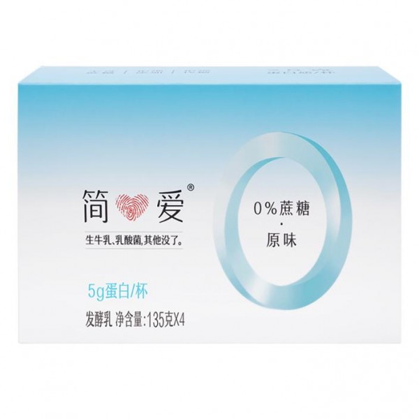 【厂商直发】简爱 0%蔗糖 原味发酵乳 135g*12杯