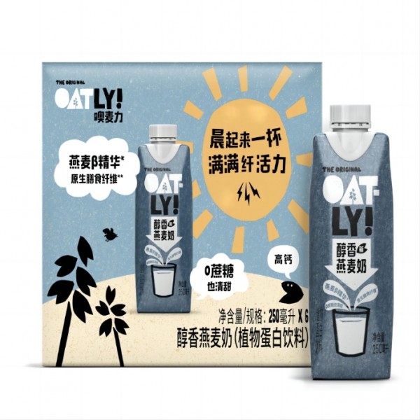 OATLY 醇香燕麦奶植物蛋白饮料 250mL*6