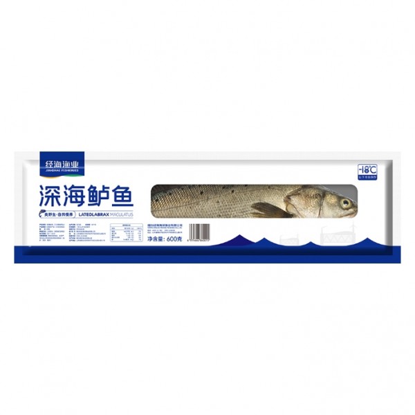 【经海】深海冷水三去海鲈鱼600g