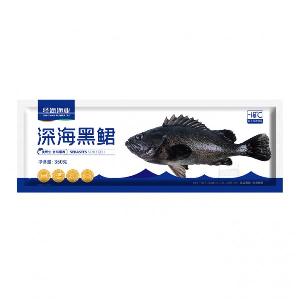 【经海】深海冷水三去黑鮶鱼350g