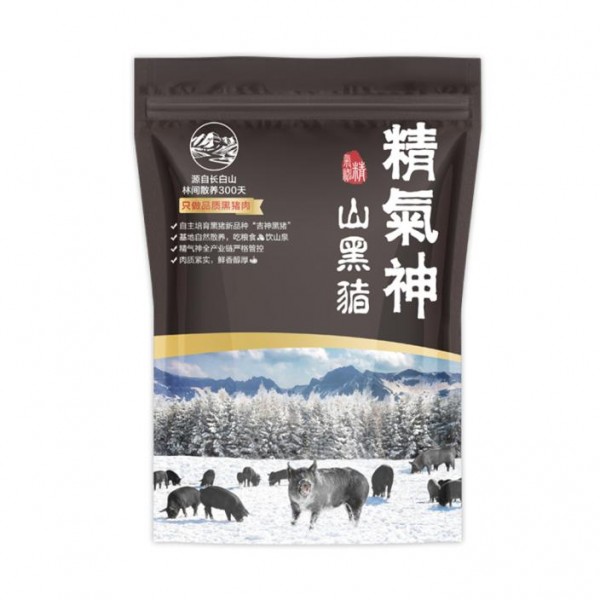 精气神山黑猪肉馅(70%瘦肉)400g