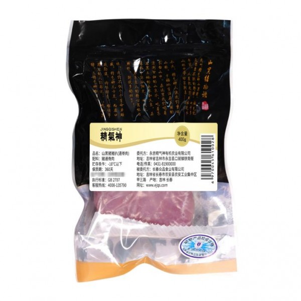 精气神山黑猪通脊肉400g