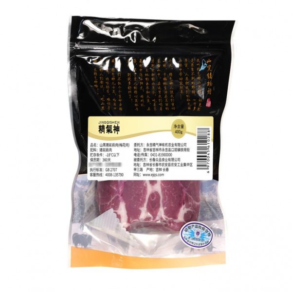 精气神山黑猪前肩肉(梅花肉)400g