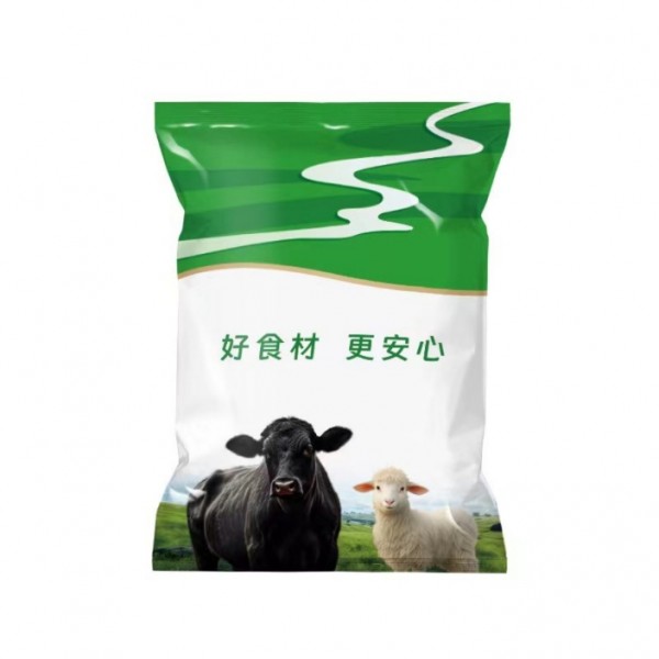 【供货商直发】澳洲牛肋排2kg