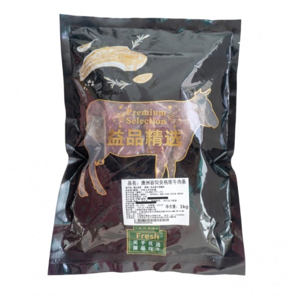 澳洲谷饲安格斯牛肉条1kg