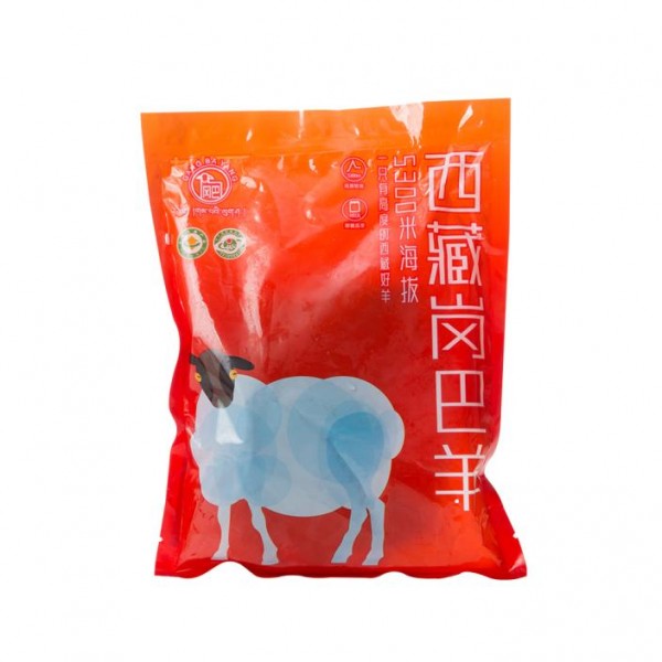 西藏岗巴羊 羊腩肉500g