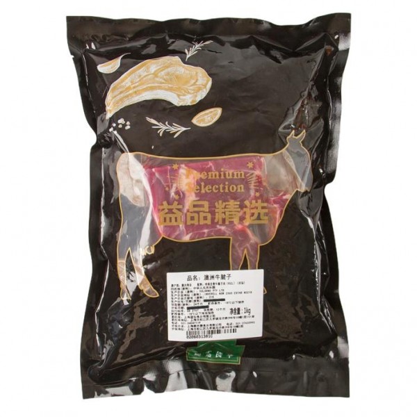 益品膳 澳洲牛腱1kg