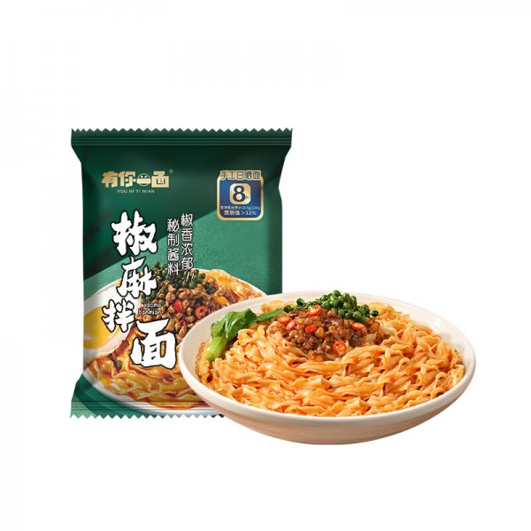 有你一面 爽口椒麻拌面（4联包） 540g*4袋（共16小包）